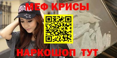 гашик Боровичи