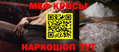 альфа пвп Брянск