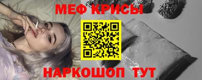 альфа пвп Брянск