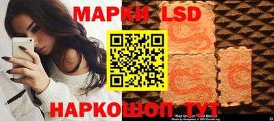 альфа пвп Брянск