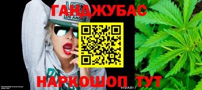 альфа пвп Брянск