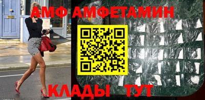 MESCALINE Братск
