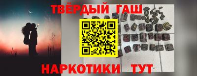 MESCALINE Братск
