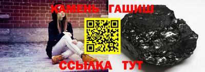 MESCALINE Братск
