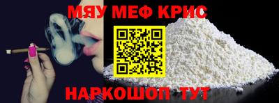гашик Боровичи