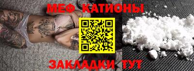 альфа пвп Брянск